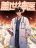 อ่านการ์ตูน The Most Amazing Doctor